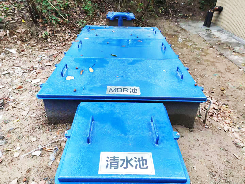 郑州大学校医院污水开云(中国)