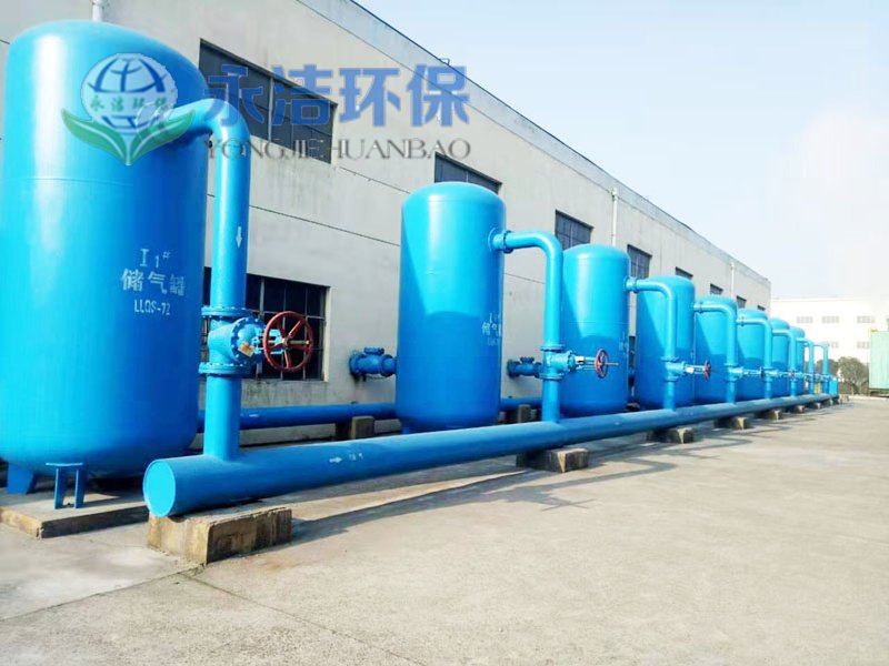 山东东阿钢球有限公司乳化液废水开云(中国)